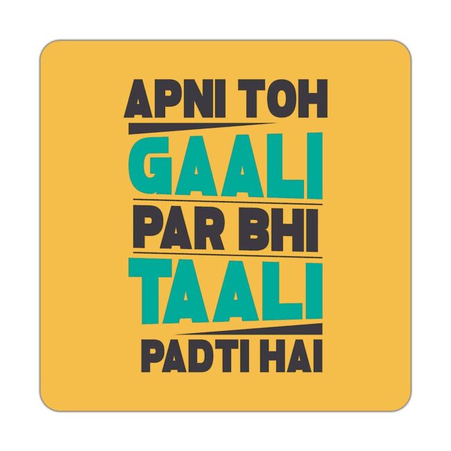 Funny Attitude Quotes Printed Table Coasters Set - Image 2