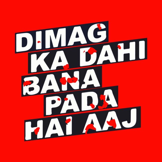 Funny Attitude Quotes / Quotes Table Coasters Set - Image 6