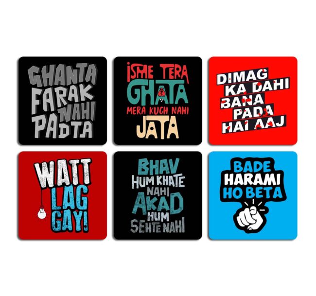 Funny Attitude Quotes / Quotes Table Coasters Set