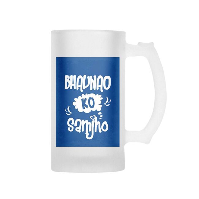 Bhavnao Ko Samjho Frosted Beer Mug - Image 2